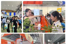 318家企业齐聚越南！图片