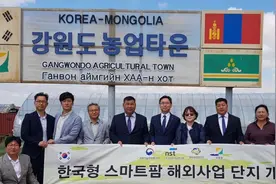 5万蒙古人在韩国，为什么有这么多蒙古人？韩国人敢欺负蒙古人吗图片