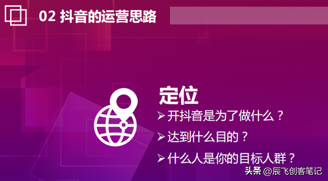 ��������Ӫ��ת��ƵӪ���������棬�ղ�ѧϰ