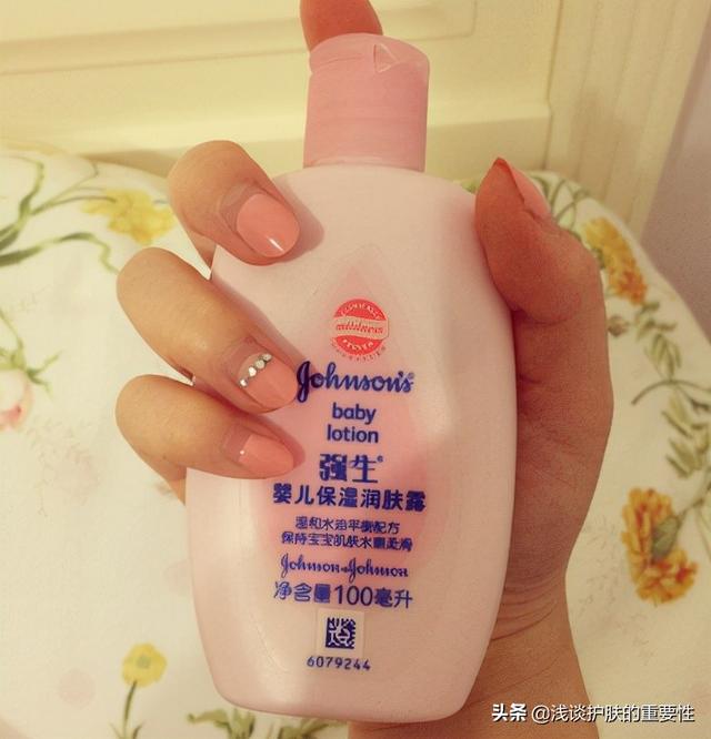 湿疹需要涂身体乳么