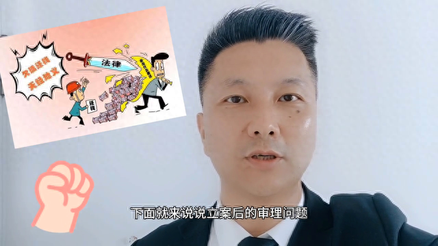 有凭证有逾期会有人借吗，只有一张银行转账凭证,能起诉他人欠钱吗 配图02