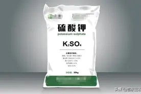硫酸钾和氯化钾，有什么区别，各用在什么作物上较为适当？图片