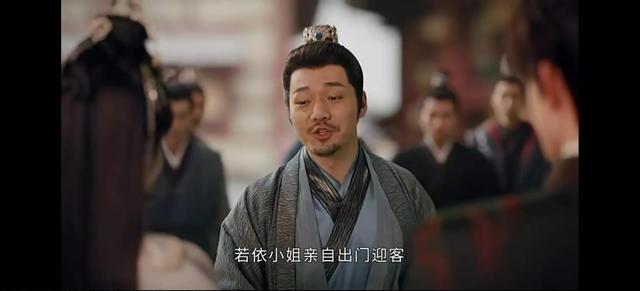 《少年歌行》明知第一个赴宴人会成为靶子，为何九九道仍做那个人