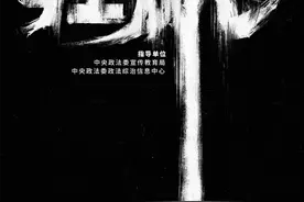 扫黑剧天花板《狂飙》将上映，全员戏骨演技派，会是年度大剧嘛？图片