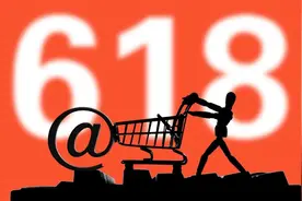 今年的618怎么了？顾客不剁手，商家在躺平，平台干着急图片