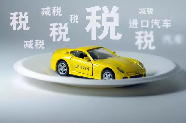 裸车是什么意思（到底指的是什么意思）