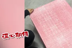 “拉菲草事件”再度上演，女孩拆开礼盒很郁闷，这就是他的态度？图片