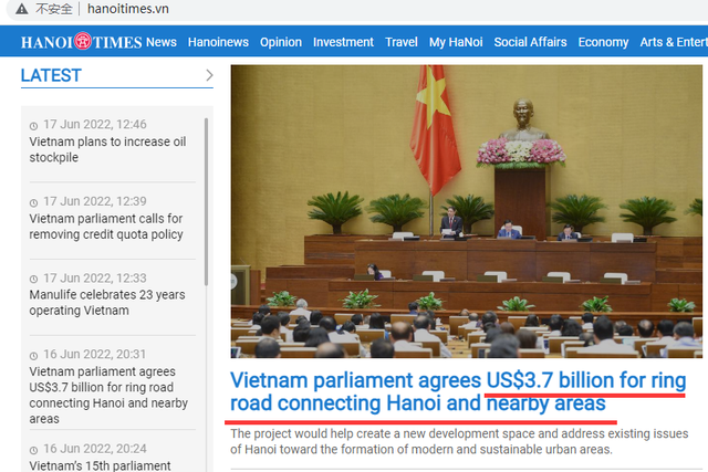 越南国会批准37亿美元河内外环公路!河内房价即将大涨?