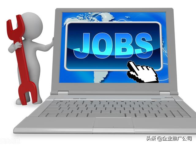 ��ҵ��վ���ƹ㲽��