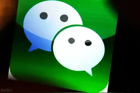 6个少有人知的微信小技巧，个个都很实用，我真是爱了图片