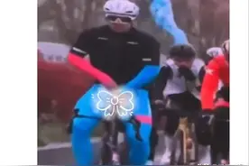 贵州自行车赛选手边骑边小便遭直播，圈内人士：行为常见但导播业余图片