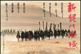 那些经典的武侠电影，你看过几部？图片