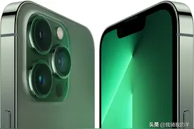 iPhone如何充分利用电池提高续航图片