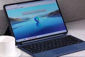 PC平板合二为一，两种体验一次满足，华为 MateBook E上手体验图片