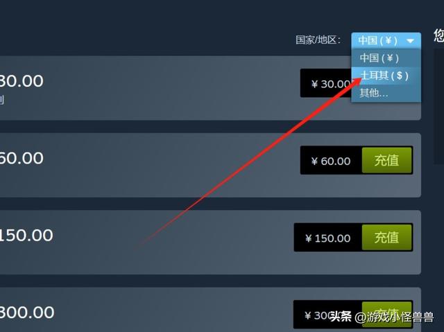 sky光遇国际服上线steam  光遇国际服下载方法分享
