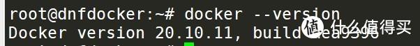 复兴阿拉德大陆！用 Docker 免费搭建 DNF 台服（干货）：手把手教程