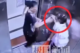 老人被电梯夹后误会小女孩关门上前掌掴，物业：已道歉和解图片