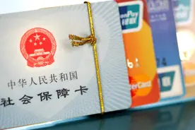 没有工作单位也没有社保，未来靠啥养老？最全个人交社保攻略来了图片