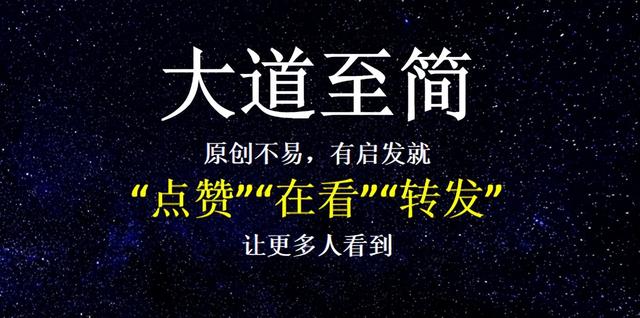 3˵ƷӪ9벻̫