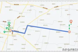 实录德州市陵城区各村姓氏字辈（临齐街道王落梧村）图片