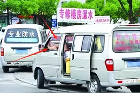 神秘组织安徽补漏帮，明明没生意还全国乱蹿？背后究竟有啥猫腻？图片