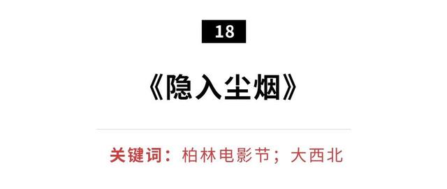 ��߶���9.6����һ���ڣ��Ƽ�20�����ź�Ƭ