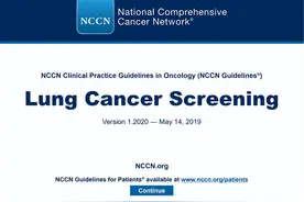 发现肺部结节不纠结，NCCN指南告诉您怎么办图片