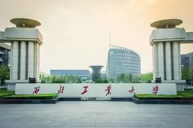 美国偷袭西工大失败后，中国大动作不断，外媒：这所高校太可怕了图片