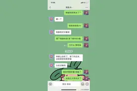 素颜遇到前男友，他比之前帅了怎么办？图片