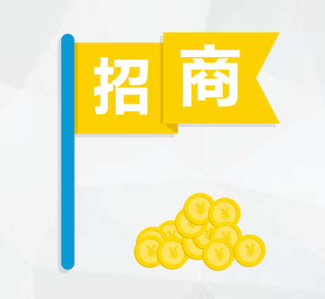 小程序/APP商城平台很多,常见的销售模式有哪些?