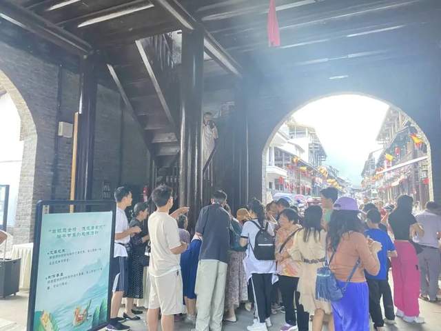 四川省民生研究会新媒体中心-官网