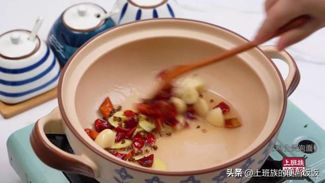 超详细鸡公煲教程，汤汁浓郁超入味，真的太香啦