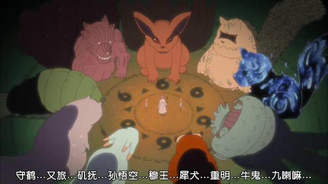 评分“高达”4.7分的博人传讲了什么 主线剧情梳理