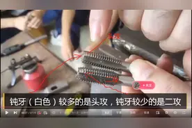 老钳工告诉你的手动攻丝技巧（带图解说明）图片