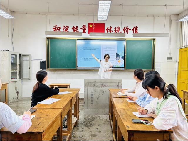 四川省民生研究会新媒体中心-官网