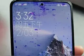 福州杨先生无语：凭什么要我买单？图片