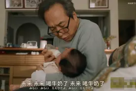 “她，70岁生第一个孩子”：这对任性的老夫妻，却暖哭了所有人图片