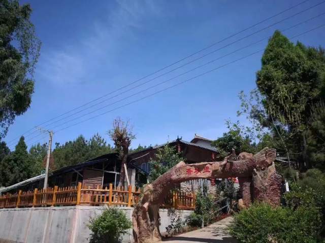 四川省民生研究会新媒体中心-官网