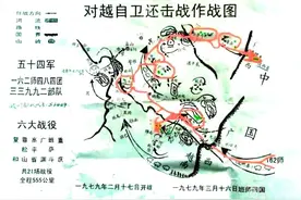 经典有限战争：对越自卫反击战图片