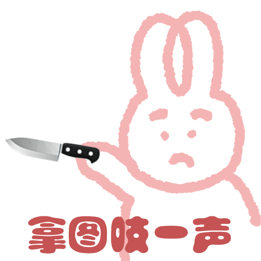一些值得长期不换的情侣头像，非常适合这个季节