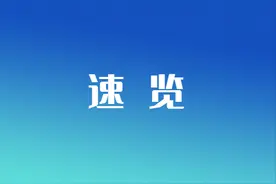 时间及科目定了！事关2025年内蒙古高考图片