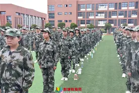 徐州市崇信学校、徐州市杨屯学校2023年度军事夏令营开营仪式图片