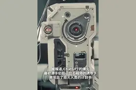 ChatGPT多可怕？谷歌直接拉响红色警报，革的是世界巨头们的命图片