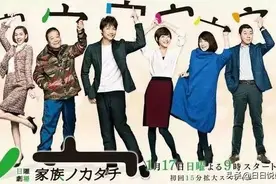 我单身、我独居、我不婚，并不代表我很惨图片