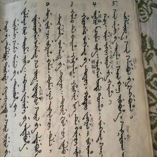 原居东北的古老民族锡伯族，与满族是什么关系？