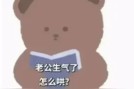 给对象发的套路表情包图片