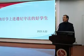 南京市板桥中心小学：一堂孩子喜闻乐见的法制教育课图片