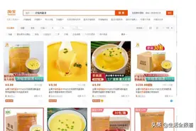 1个鸡蛋变8个鸡蛋的量？浓缩鸡蛋液你了解吗图片