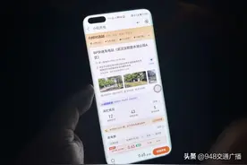 充电站与小区一墙之隔 每天晚上嗡嗡响 居民直呼：受不了！图片