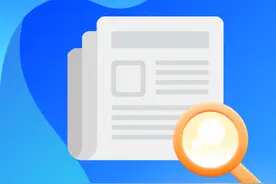 注意增值税法对放弃优惠规定的变化图片